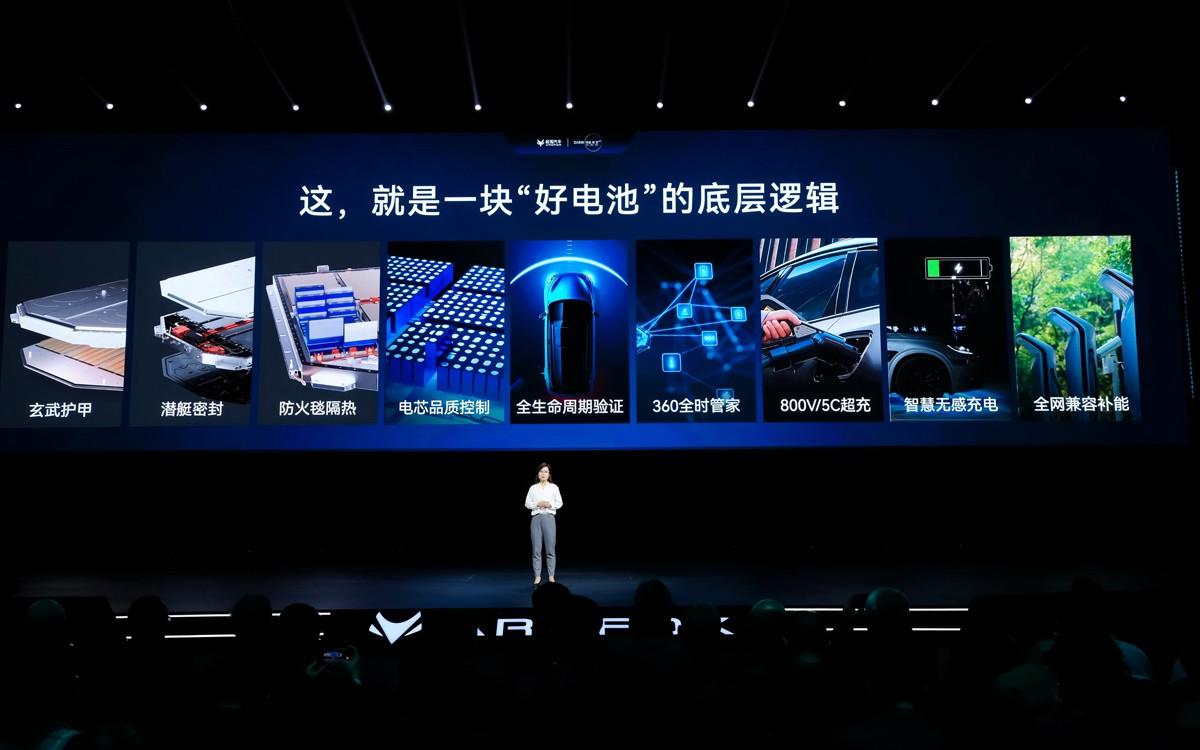 极狐汽车推出“北极星”平台,与华为智选合作的首款新车即将亮相