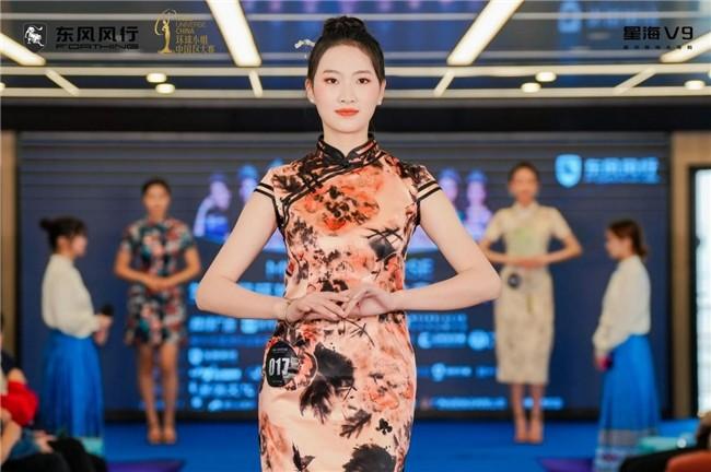 风行星海V9化身护花使者,助力环球小姐加冕冠军