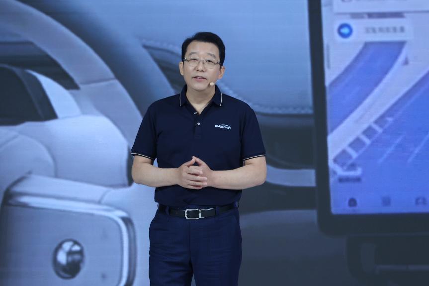 2024广汽科技日重磅发布!全固态电池与无图纯视觉智驾引领智电新时代