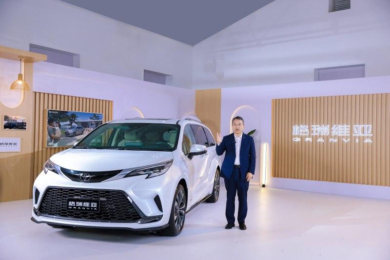 带上全家，满爱出发！ 新款格瑞维亚上市，售价29.98万元起