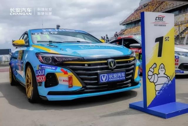 又一里程碑!长安逸动第170万台量产车下线