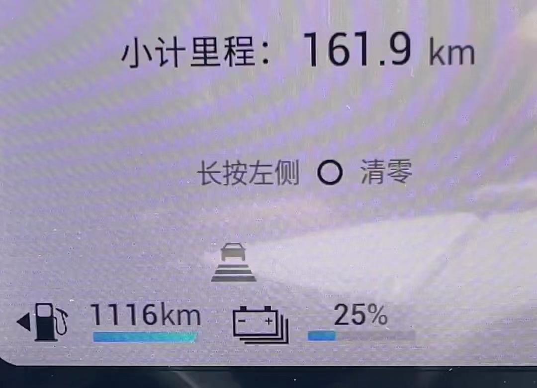 实测续航1840.7公里，馈电油耗3.2L！探索06 C-DM刷新混动SUV记录