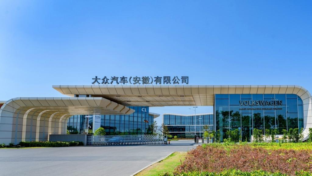 金标大金标大众首秀在即,大众汽车智能纯电新品类将登陆北京车展众首秀在即,大众汽车智能纯电新品类将登陆北京车展