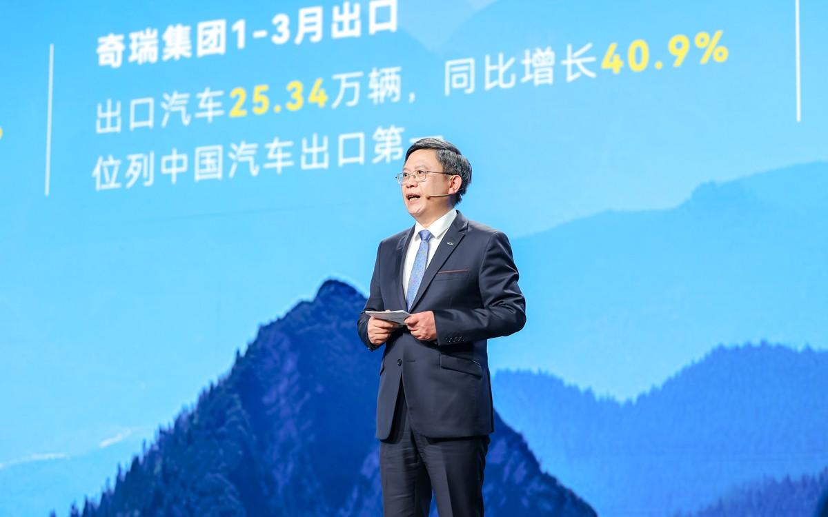 奇瑞风云全面覆盖混动/增程/纯电市场 两年内发布11款新能源车型