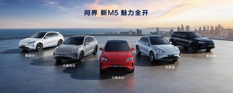 树立25万级智能驾驶新标杆,问界新M5破局而来