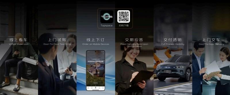 长安启源E07北京车展抢镜,“中国版Cybertruck”展台一度限流!