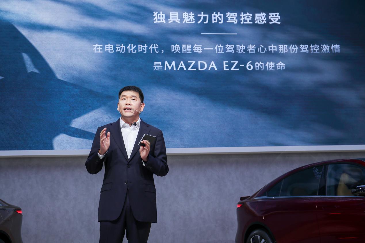树立合资新能源全新价值标准 长安马自达MAZDA EZ-6北京车展全球首秀