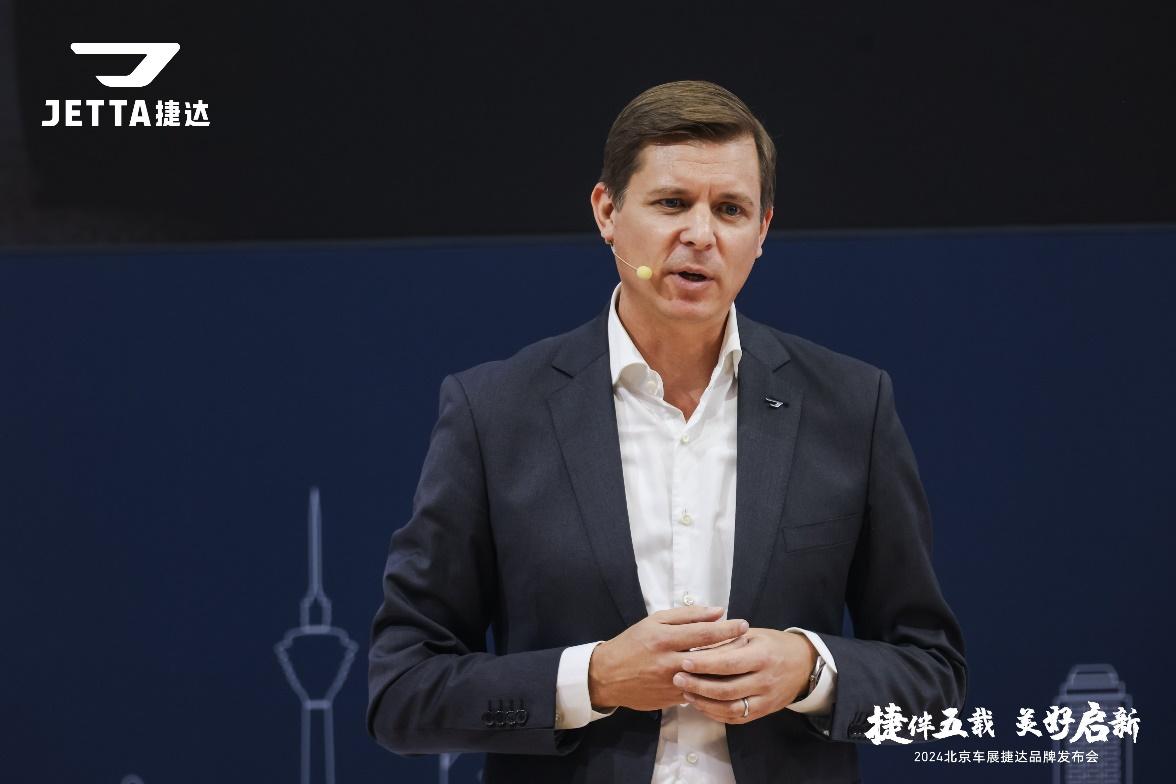 全新捷达VS5/VS7璀璨上市,捷达品牌2024北京车展启航新征程