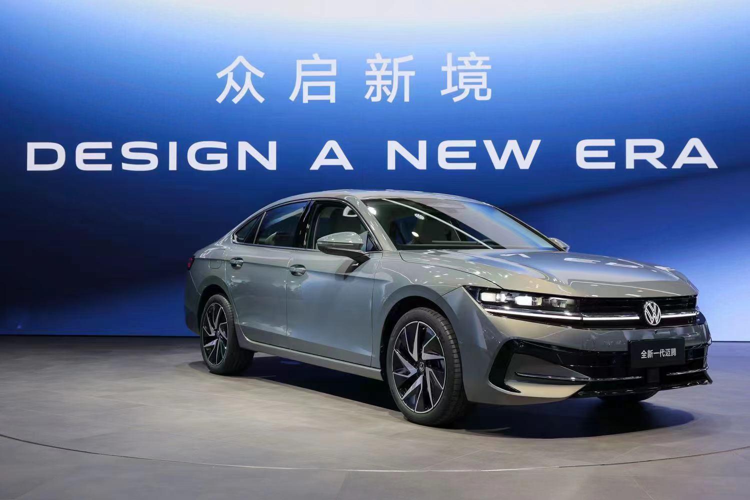 大众汽车于2024北京车展展示新设计与科技:加速推进中国战略,勾勒未来愿景
