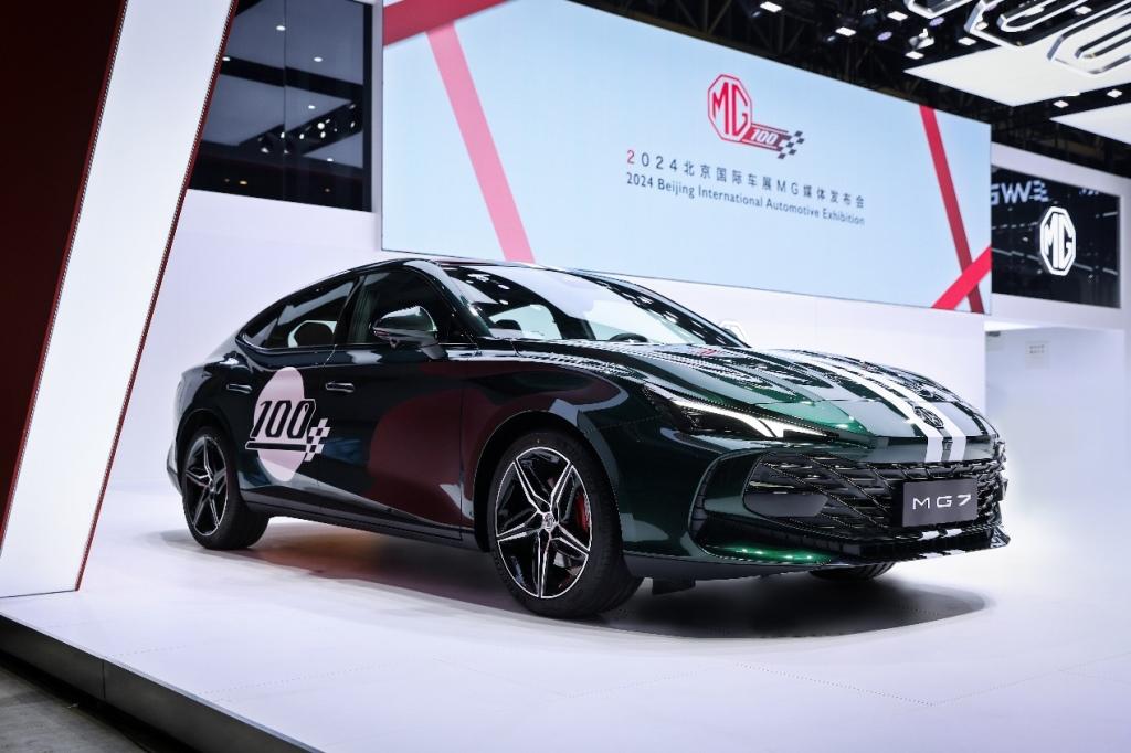 上汽荣威MG荣耀登场 自主品牌国家队亮相2024北京车展