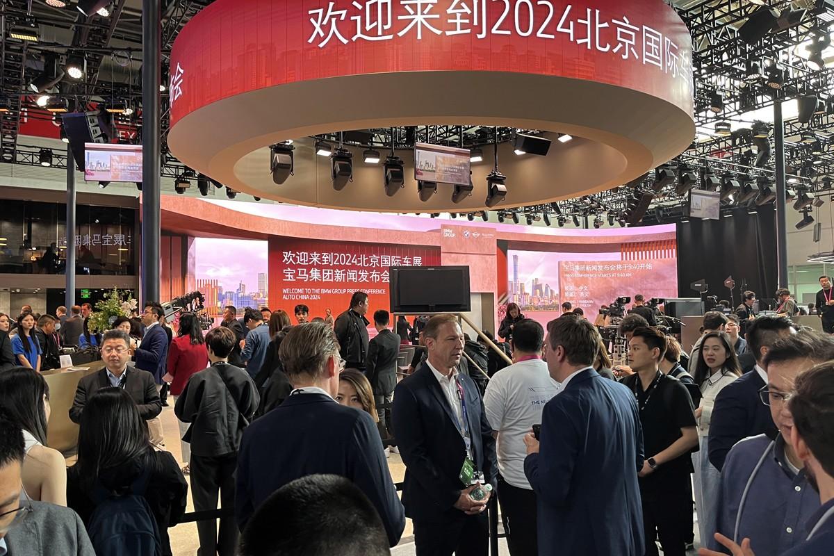 2024北京车展，技术型、实干型依旧是主流