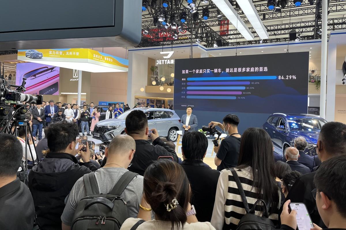 在北京车展上市的全新捷达VS7、VS5有什么变化？