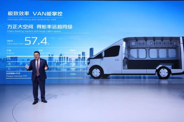 长安凯程V919技术实力获海内外赞誉，中国商用车全球吸引力再升级