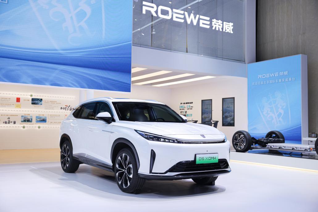 自主品牌国家队加速发力，4月荣威新能源销量环比劲增28%