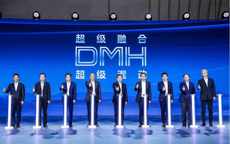 彰显中国混动最强实力! 荣威DMH技术品牌亮相中国品牌日