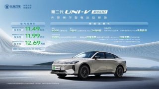 第二代UNI-V智电iDD可插混、可增程，一文看懂新蓝鲸动力技术原理