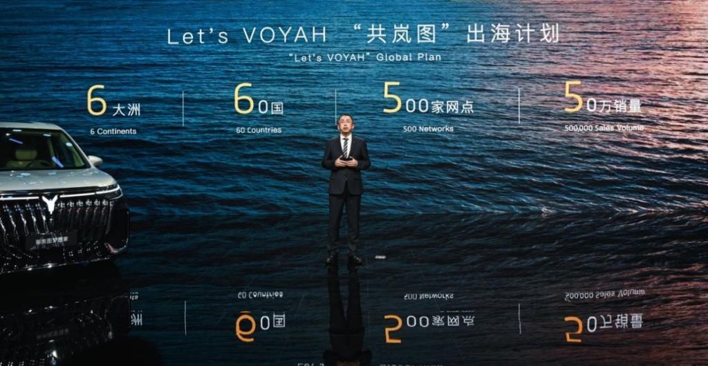 全面向“新” 东风汽车品牌向上成果亮相2024中国品牌日