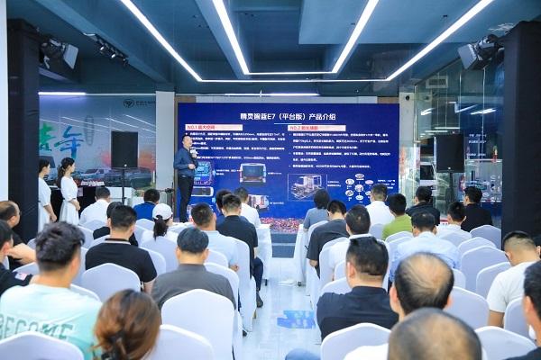 开创新能源TCO理念 图雅诺轻客助力平台用户降本提效