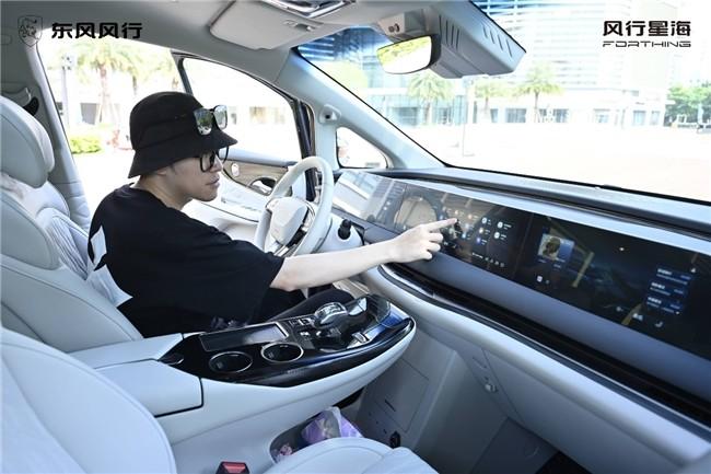 每公里不到2毛钱，风行星海V9力证续航硬核实力