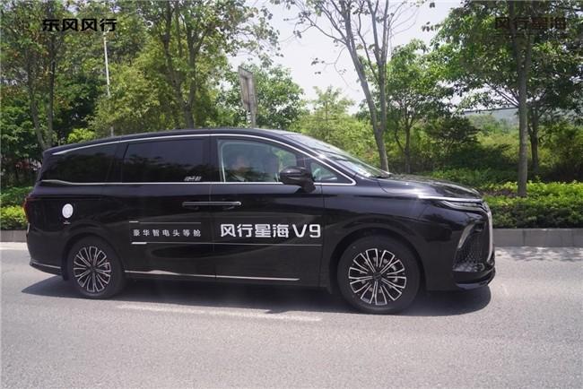 星海V9续航真王者，百公里综合油耗仅1.2L