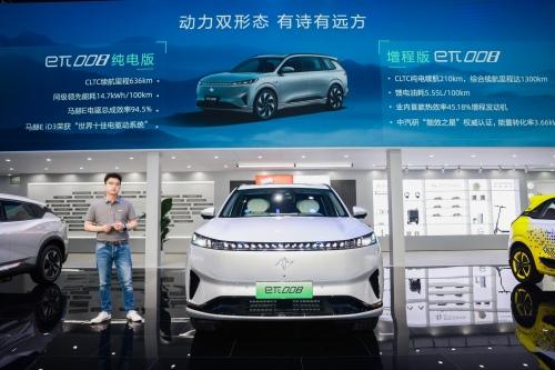 开启智能电动新纪元,东风奕派2024华中国际车展大放异彩