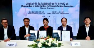 保时捷融资租赁有限公司与三家银行达成战略融资合作