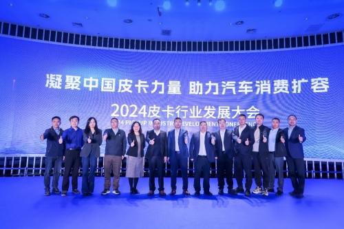 奔赴山海 一起开炮 长城炮助力2024长城汽车智慧工厂马拉松燃情开跑
