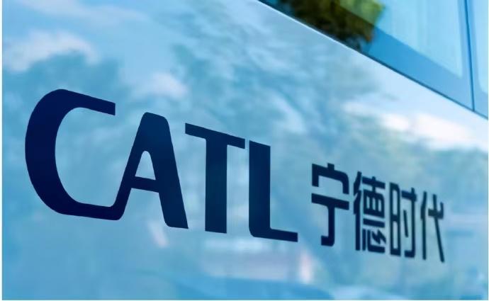 小米汽车宁德时代合资公司成立