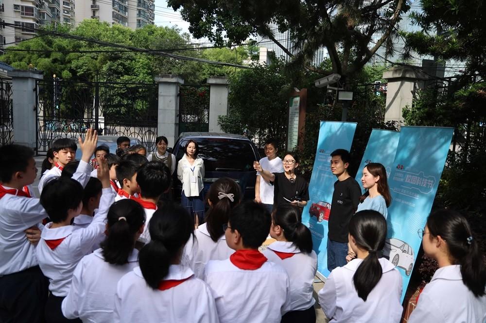 探索汽车奥秘，收获科学梦想——上汽大众科技节走进校园