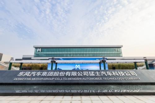 68%以上猛士车主拥有百万级豪车,他们心仪什么新装备?