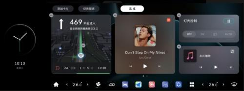 魏牌咖啡系列车型OTA重磅升级!智能体验再跃升,领跑高阶新势力