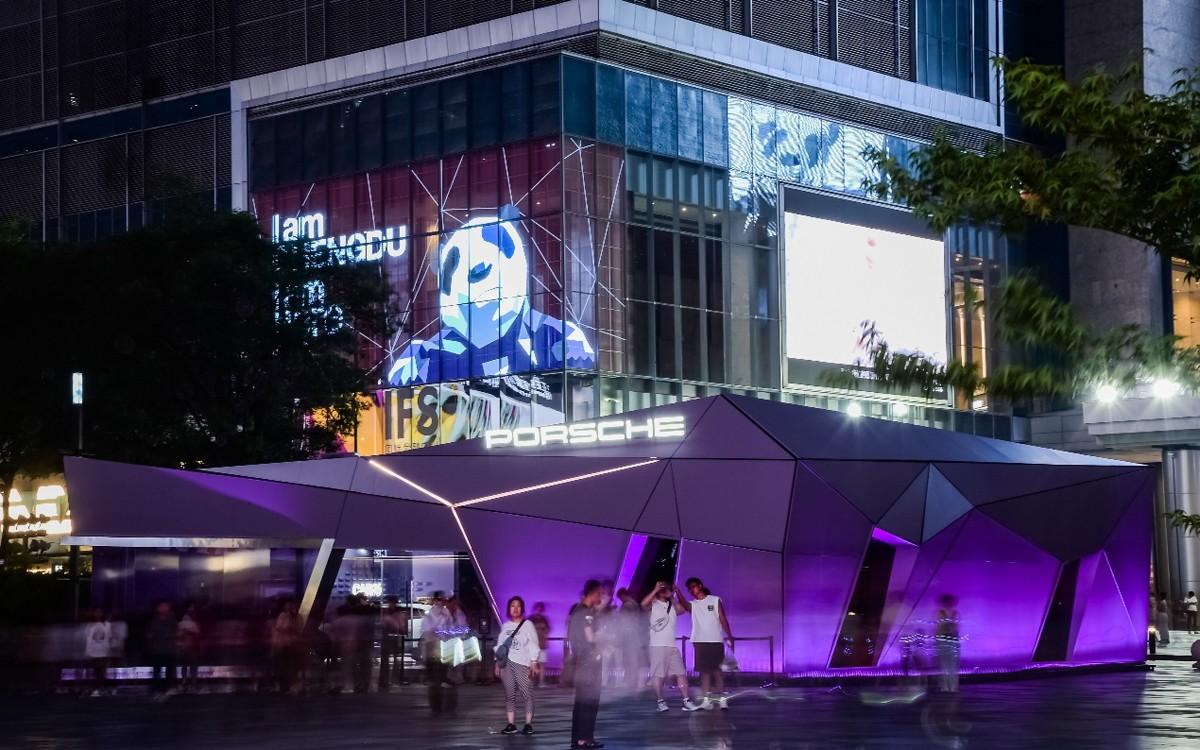 风格耀目：“保时捷限时风格空间”于成都惊艳亮相