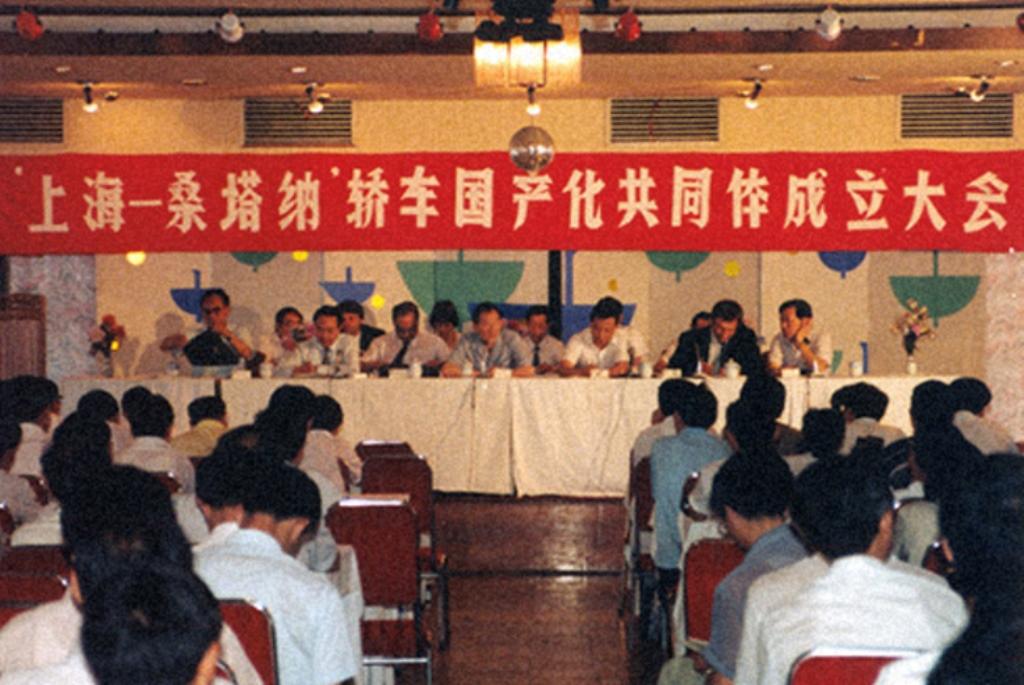 40周年巡礼第三章丨从奥迪100到桑塔纳，上汽大众开启国产化“拓荒之路”