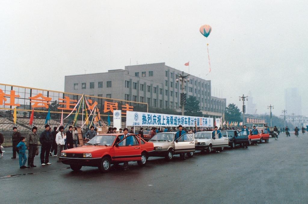 40周年巡礼第三章丨从奥迪100到桑塔纳，上汽大众开启国产化“拓荒之路”
