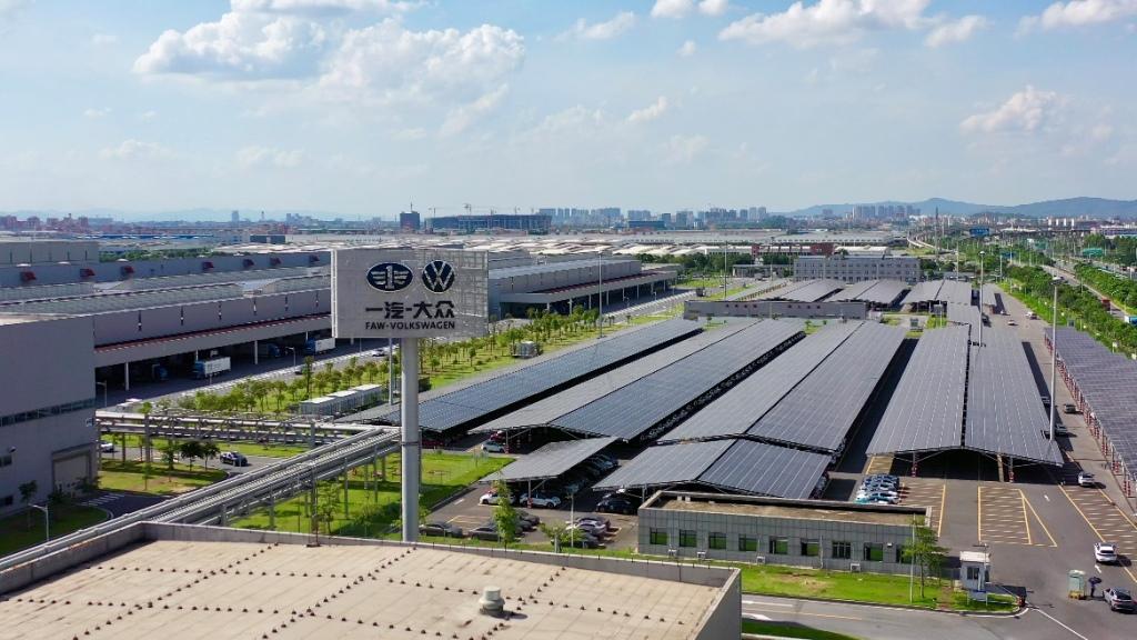 助力美丽中国建设!一汽-大众全面落实“全生命周期碳减排”战略