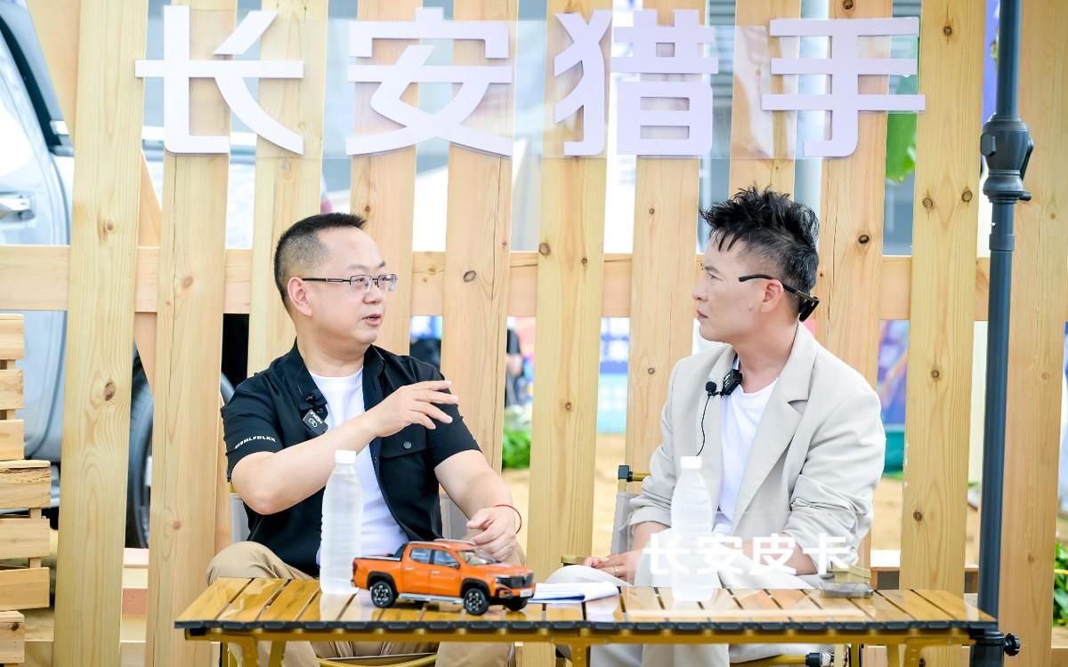 长安猎手又又又又上新,实力绝对OK,闪耀2024重庆车展