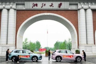 “坐E5上985”!这届考生主打“图个吉利”