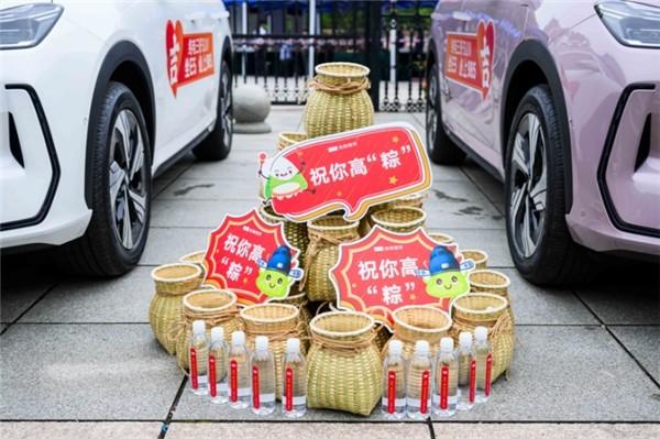 “坐E5上985”!这届考生主打“图个吉利”