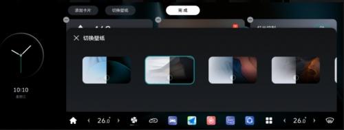 魏牌高山迎来史上最强“OTA”升级，大步迈入智能化水平第一梯队