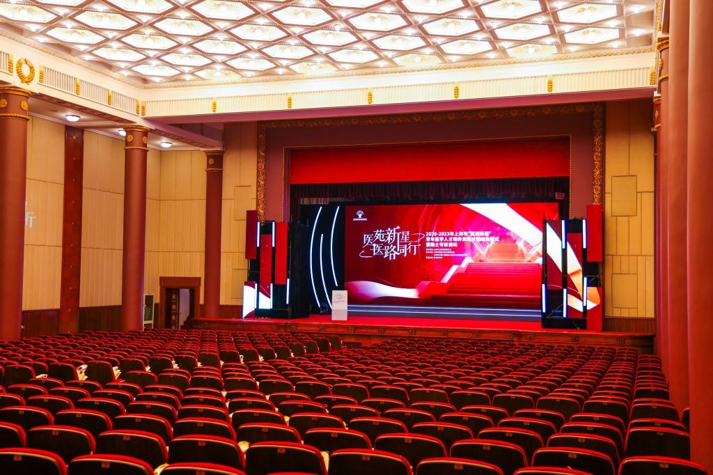联合医师群体,共筑社会“安全感” 沃尔沃汽车鼎力支持上海市“医苑新星”计划结业仪式