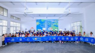 科学的种子落在泥土里，可以开出怎样的花？