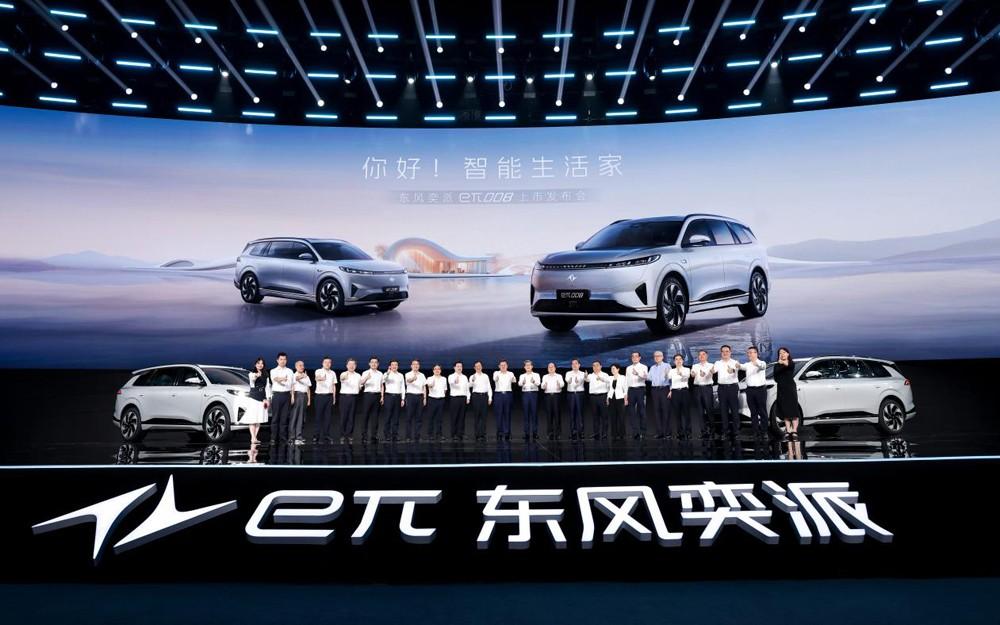 起步即高配,限时到手价18.86万元起 eπ008正式上市开启家用SUV人人舒享时代