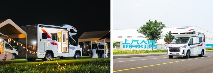 上汽大通MAXUS生活家、旅行家新款房车重磅上市,36.98万元起售