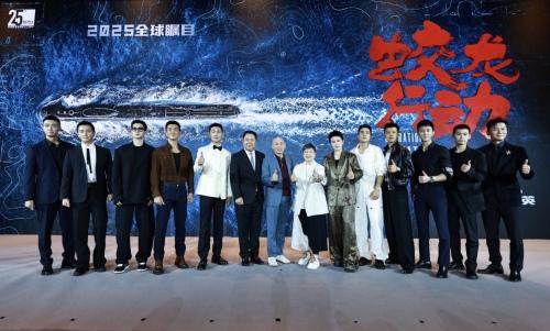 猛士917蛟龙战甲开启预售，林超贤、刘伟强锁定车主身份