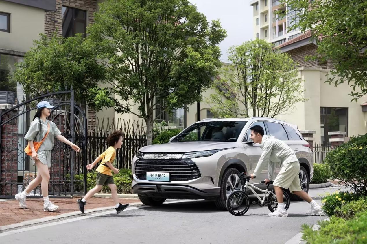 更大、更全面、更智能,护卫舰07荣耀版让全家人满意