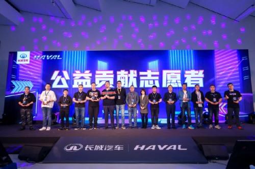 从103辆新一代哈弗H6权益的兑现,洞见哈弗的品牌温度