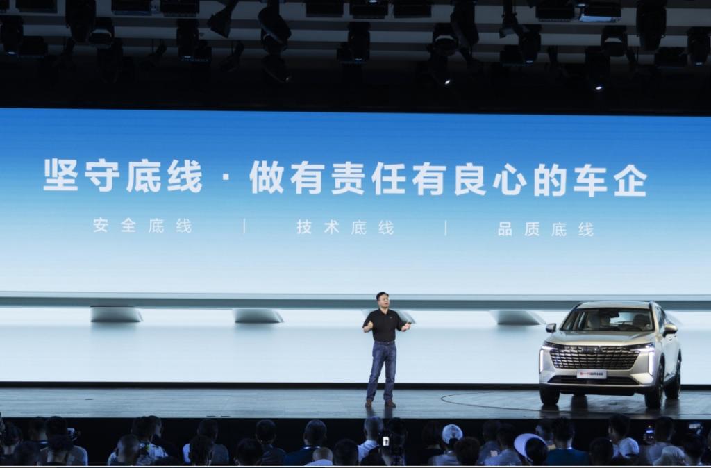 新一代哈弗H6上市，10.39万起售定价依旧亲民！