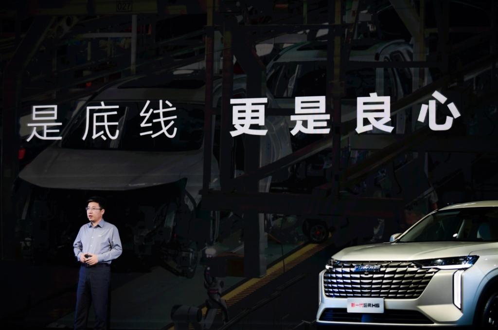 新一代哈弗H6上市，10.39万起售定价依旧亲民！