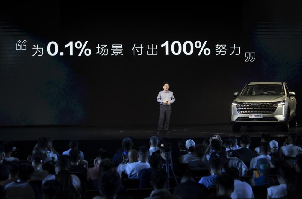 新一代哈弗H6诠释:品质需要持续进阶,是不可僭越的底线!