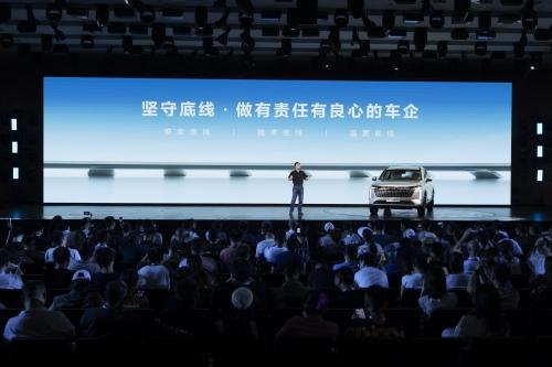 秉持长期主义!哈弗以至上品质打造全球市场竞争力